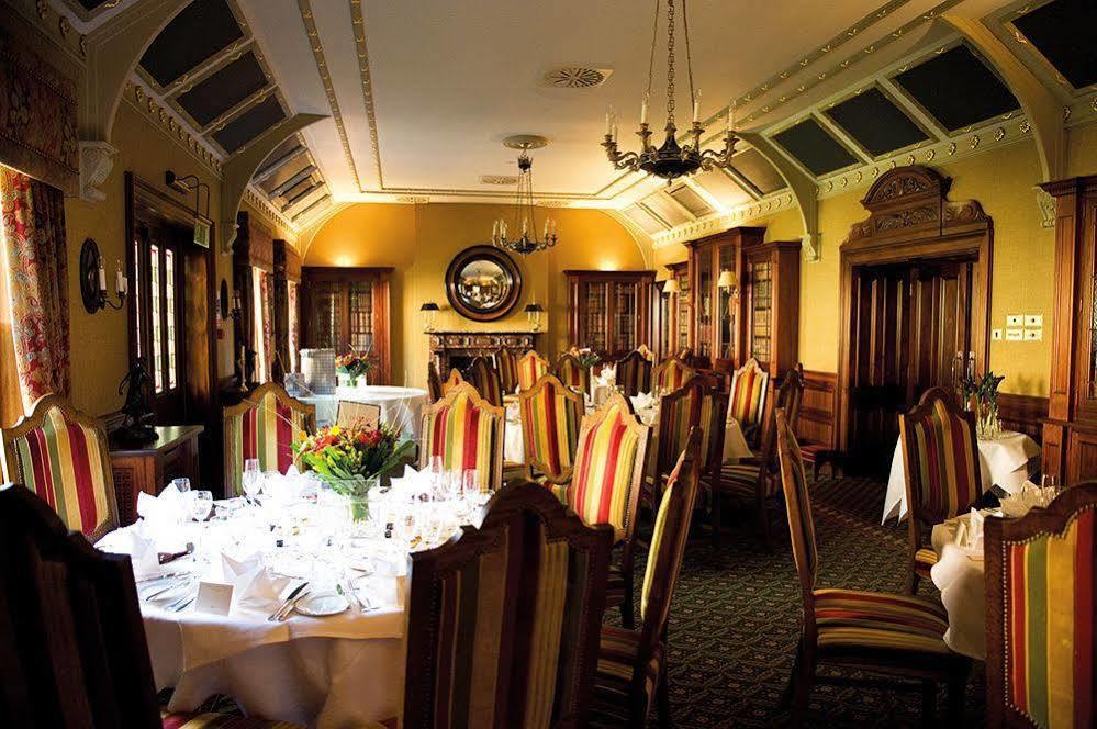 Kilworth House Hotel And Theatre Lutterworth Εξωτερικό φωτογραφία